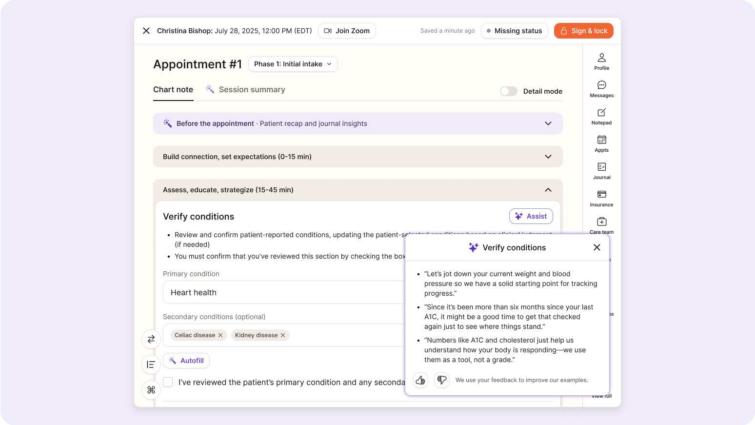 Nutrition provider AI assist